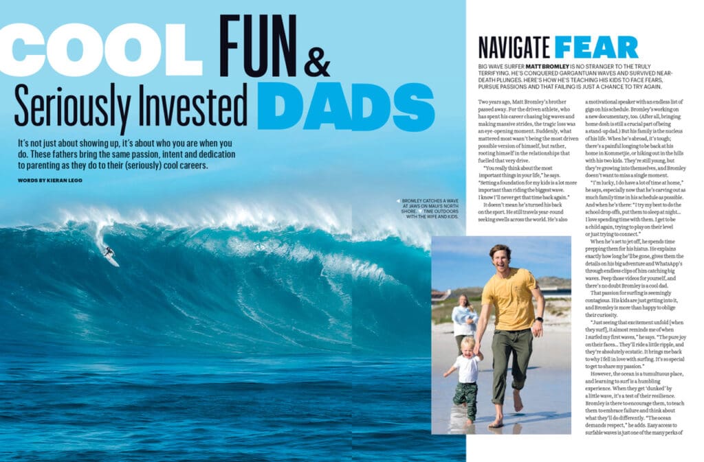 cool dads