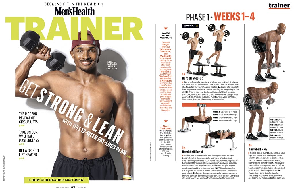trainer section new issue